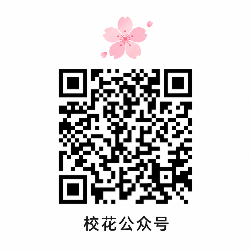 抖荫短视频公众号